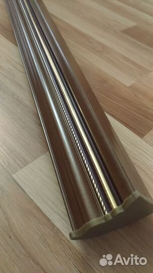 Карниз для штор 2,4 метра металлический