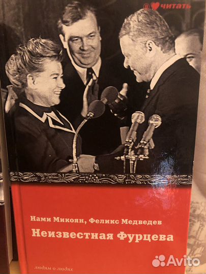 Книги серии 