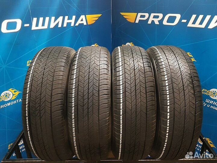 Dunlop Grandtrek ST20 215/60 R17