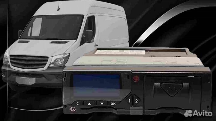 Тахограф вдо 3283. С гарантией.С установкой