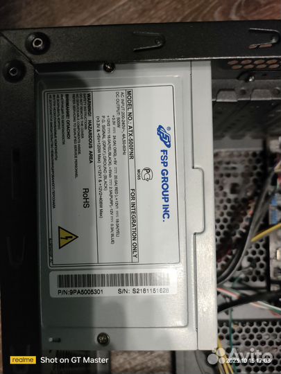 Компьютер системный блок intel i5