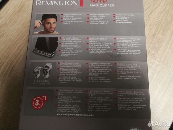 Remington Машинка для стрижки