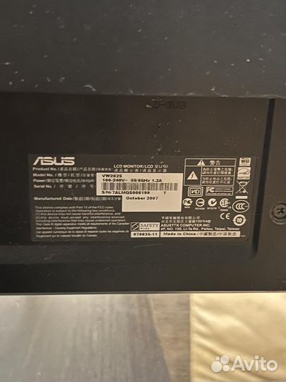 Монитор Asus