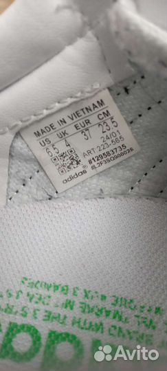Кроссовки adidas Samba