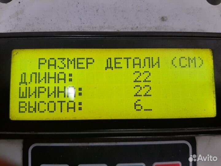 Шестерня коленвала Volvo FH, Volvo FM