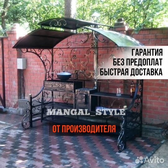 Мангал на дачу