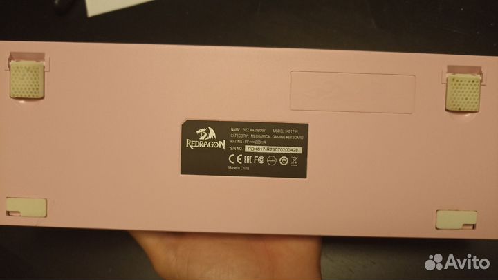 Клавиатура Redragon Fizz k617