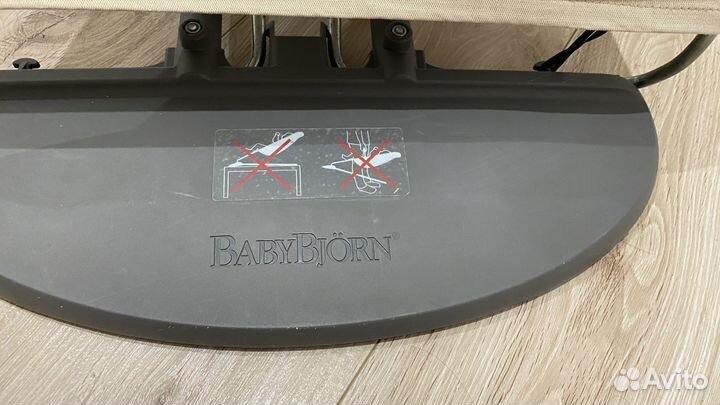 Оригинальный шезлонг BabyBjorn