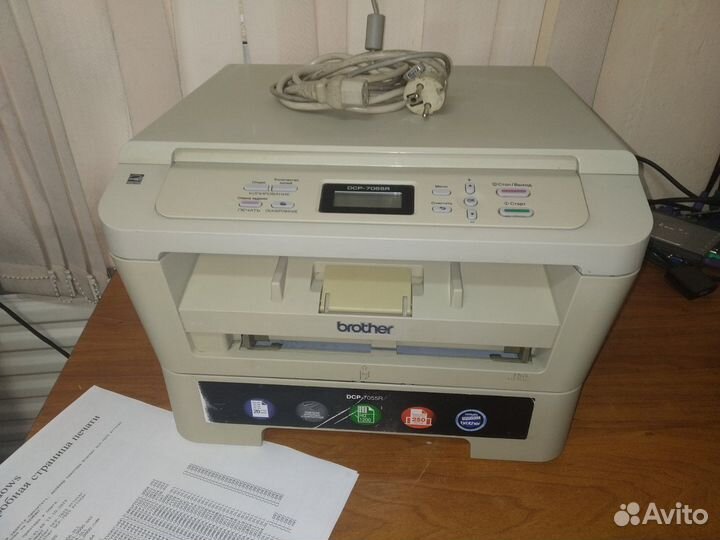 Лазерное Мфу Brother DCP-7055R запр-н хор.сост