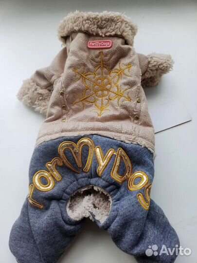 Костюм для собаки