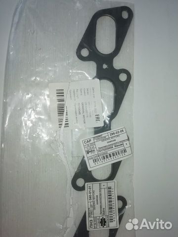 Прокладка выпускного коллектора opel