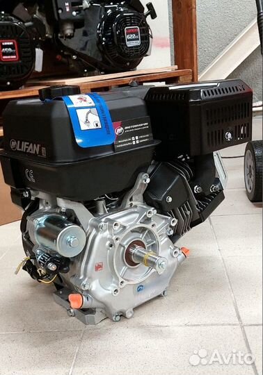 Двигатель Lifan KP460, 20 сил, доставка