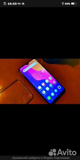 Хонор 8 лайт,vivo y91c