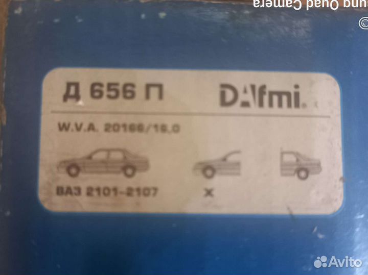 Тормозные колодки ваз 01-07