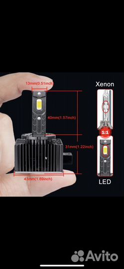 Led лампы d3s