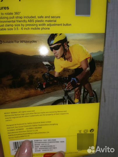 Велосипедный держатель для телефона