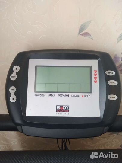 Тренажер беговая дорожка