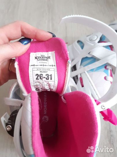 Коньки детские раздвижные 26-31