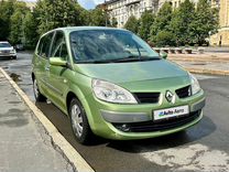 Renault Grand Scenic 1.5 MT, 2008, 142 000 км, с пробегом, цена 499 000 ру�б.