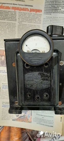 Автотрансформатор