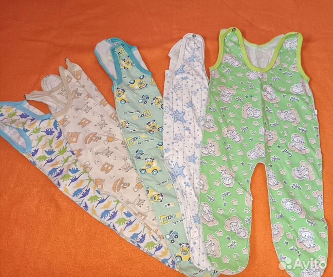 Одежда для новорожденных пакетом
