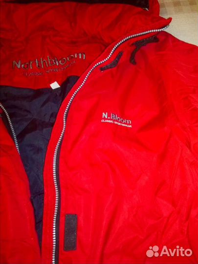 Спортивная женская куртка