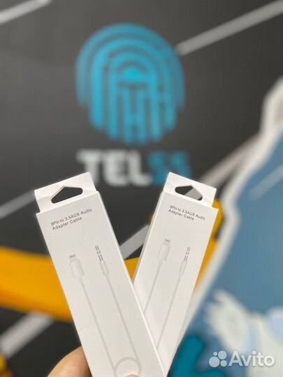 Кабель AUX - Lightning for iPhone