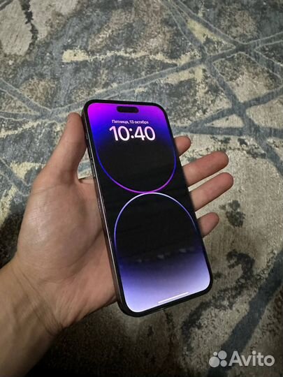 iPhone 14 Pro Max, 256 ГБ