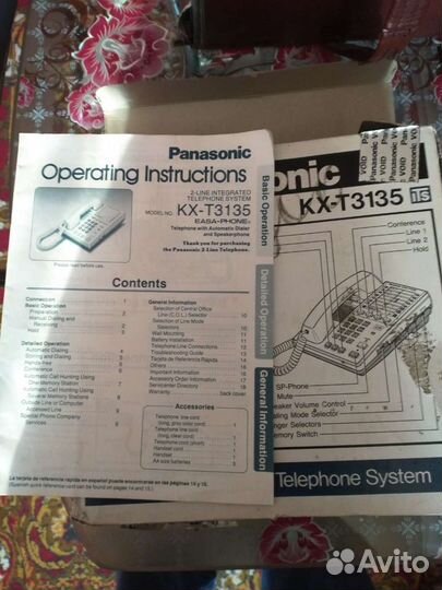 Телефоный аппарат