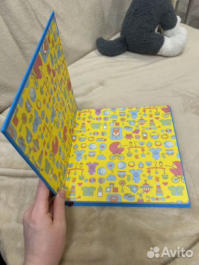 Книги Шамиль Ахмадуллин развиваем речь малыша