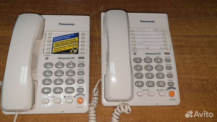 Телефон panasonic texet бу