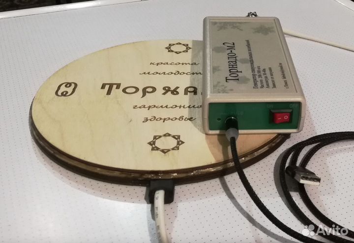 Лечебный генератор Торнадо с катушками Мишина