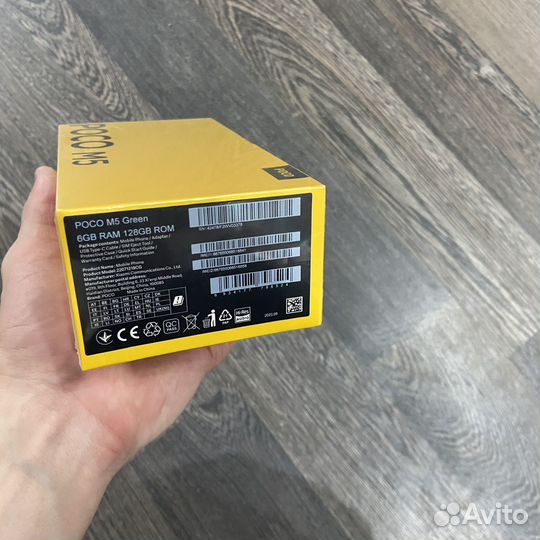 Xiaomi Poco M5, 6/128 ГБ