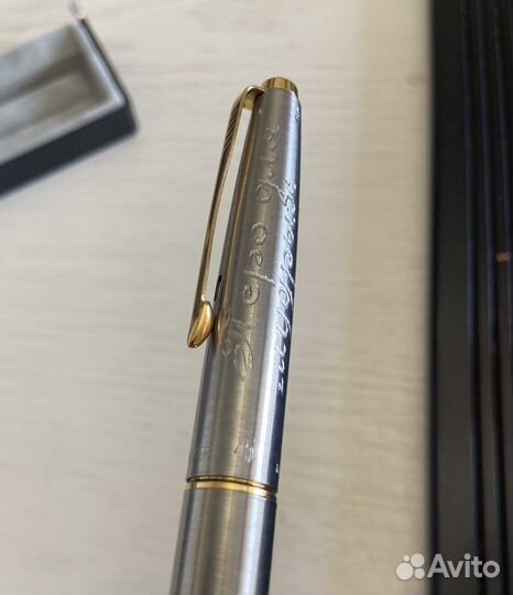 Перьевая винтажная ручка Parker 45 с гравировкой