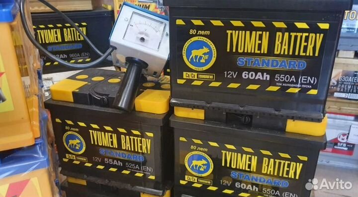 Аккумулятор акб 60 Ач Тюмень. Новый. Магазин