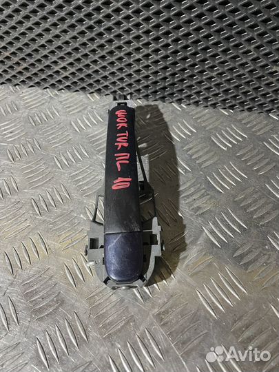 Ручка двери передней наружная левая Octavia A5 1Z