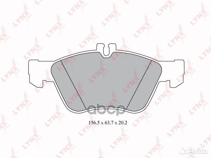 Колодки тормозные дисковые перед BD-5320 BD