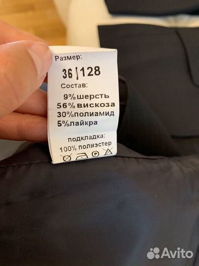 Жилетка школьная 36/128 для мальчика первоклассник