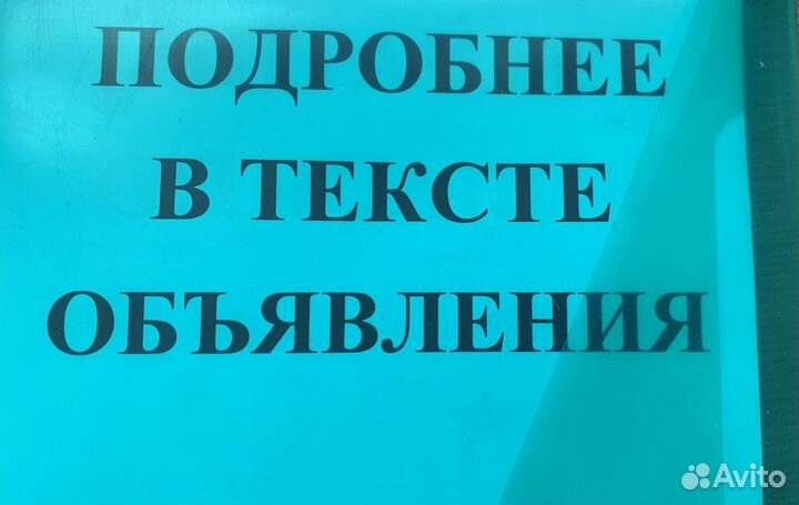 Спиннинг ультралайт мормышинг,микроджиг,форелевый