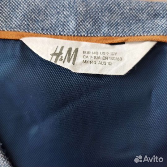 Рубашка для мальчика