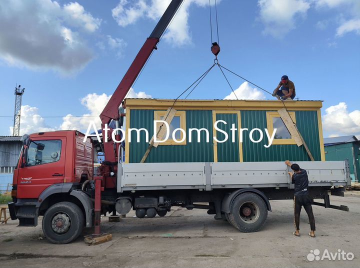 Бытовки блок-контейнеры хозблоки новые с доставкой