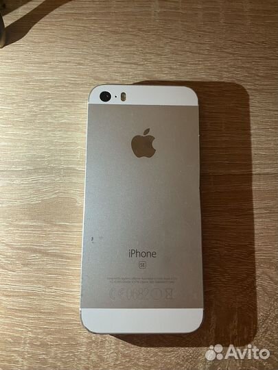 Телефон iPhone 5SE