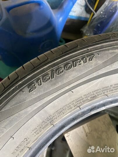 Nexen Aria AH7 215/60 R17