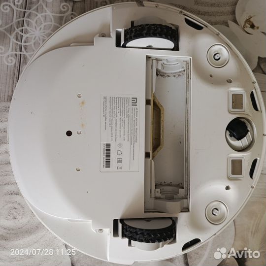 Робот пылесос xiaomi mi