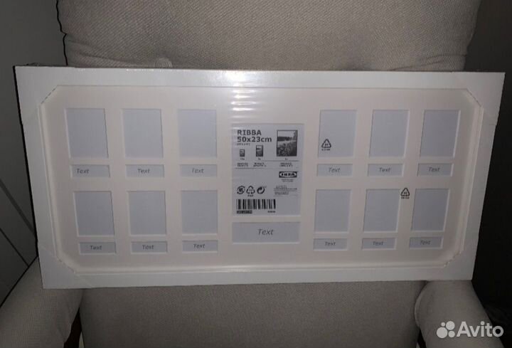 Фоторамка-коллаж икеа рибба, 52х25 см белый. Новая