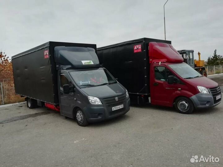 Переезд из Сочи Грузоперевозки Газель межгород