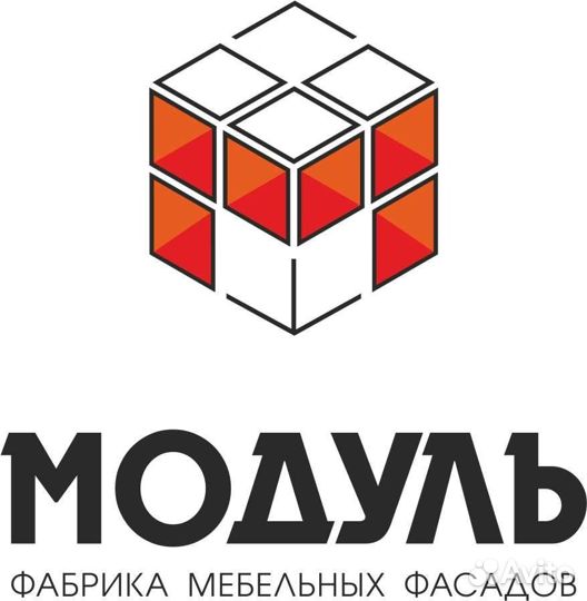 Помощник бухгалтера