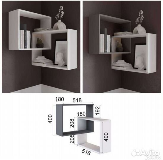 Полка настенная угловая