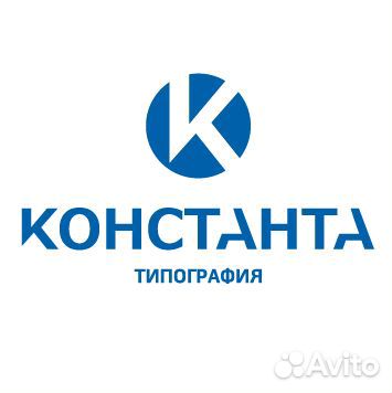 Оператор станка на производство