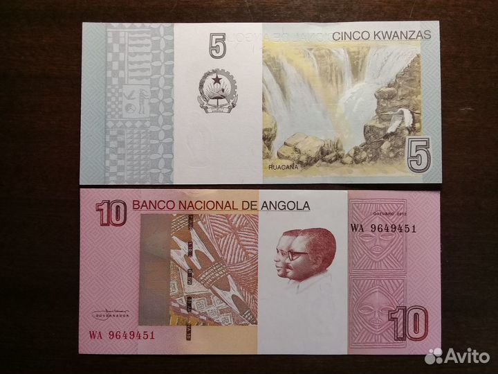 Банкноты (купюры) африканских государств